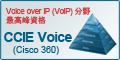 Cisco CCIE Voice